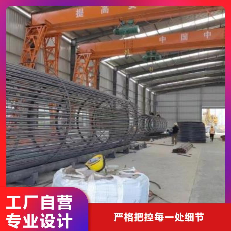 数控钢筋笼绕筋机品质过关-河南建贸有限公司