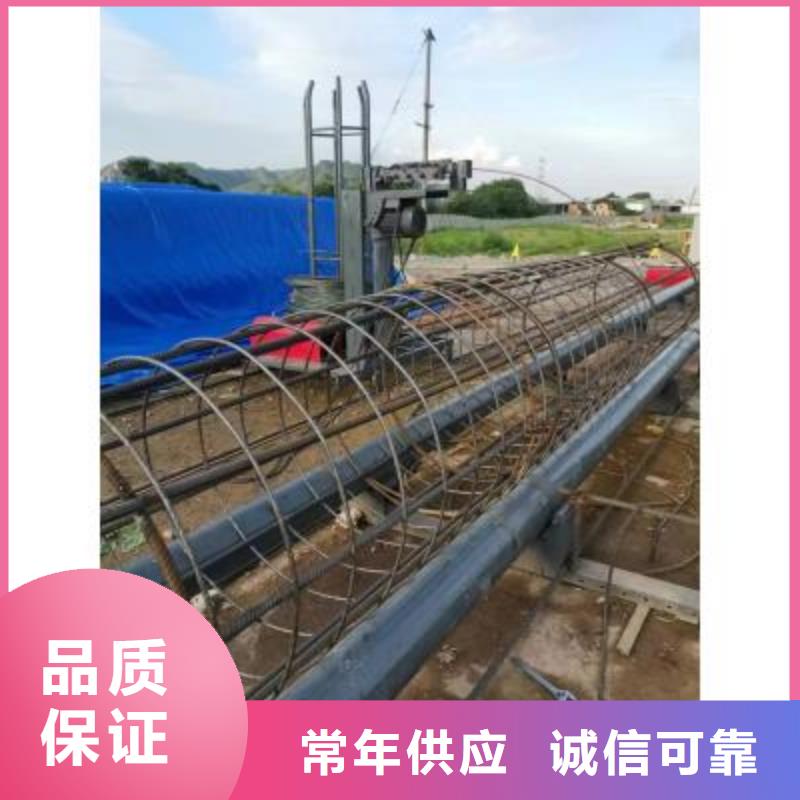 钢筋笼缠绕机2024新优惠河南建贸机械