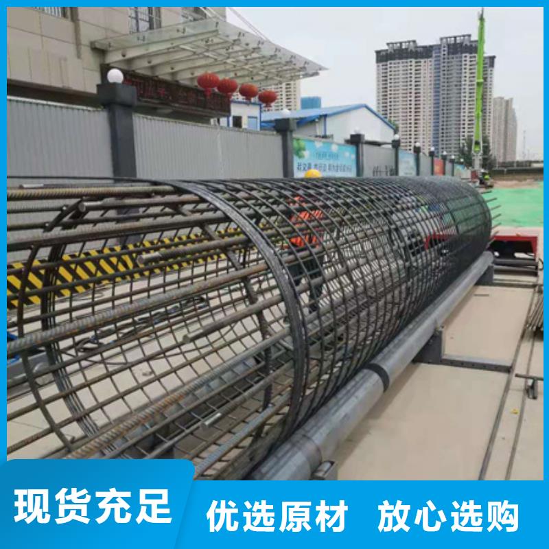 钢筋笼绕筋机五机头钢筋弯箍机订购