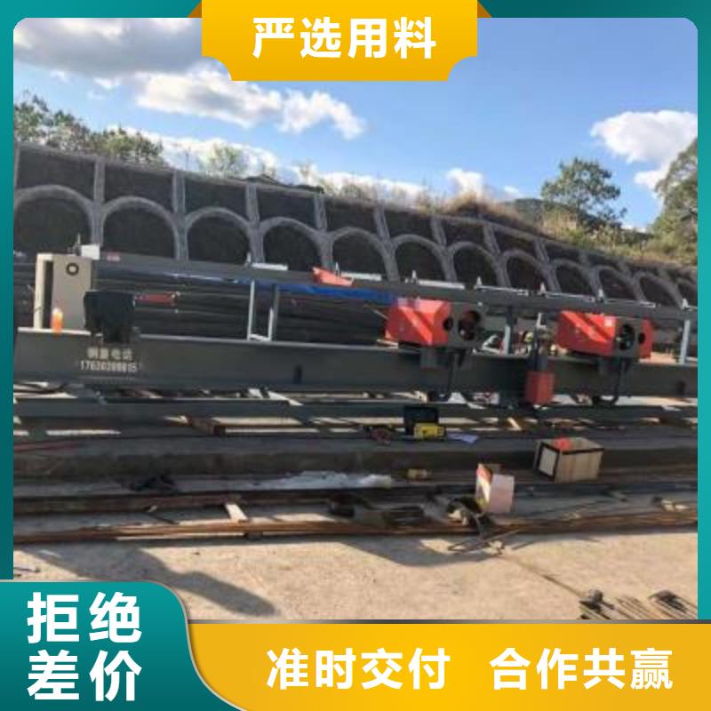 【 钢筋弯曲中心 钢筋笼地滚笼机优良材质】质检严格放心品质