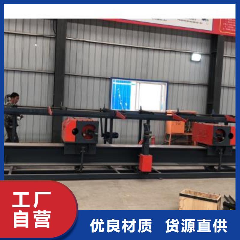 2機頭數控鋼筋彎曲中心伺服電機
