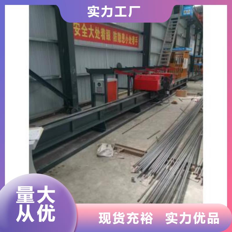钢筋弯曲中心_钢筋笼地滚笼机今年新款