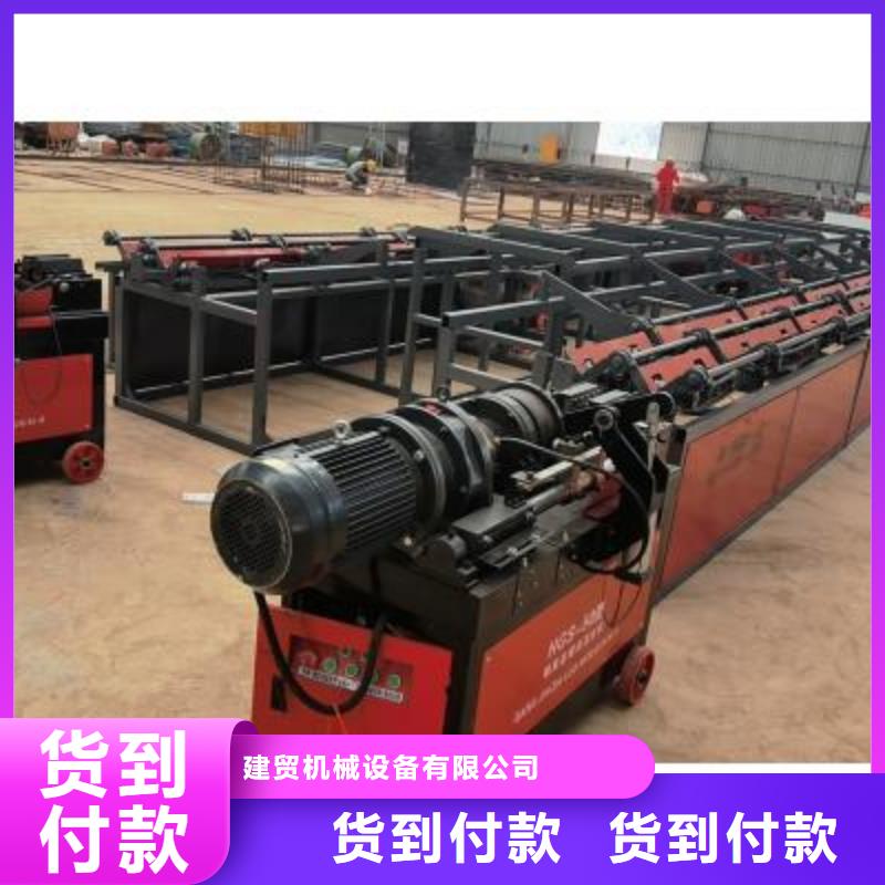 【生產(chǎn)線鋼筋籠盤絲機超產(chǎn)品在細節(jié)】
