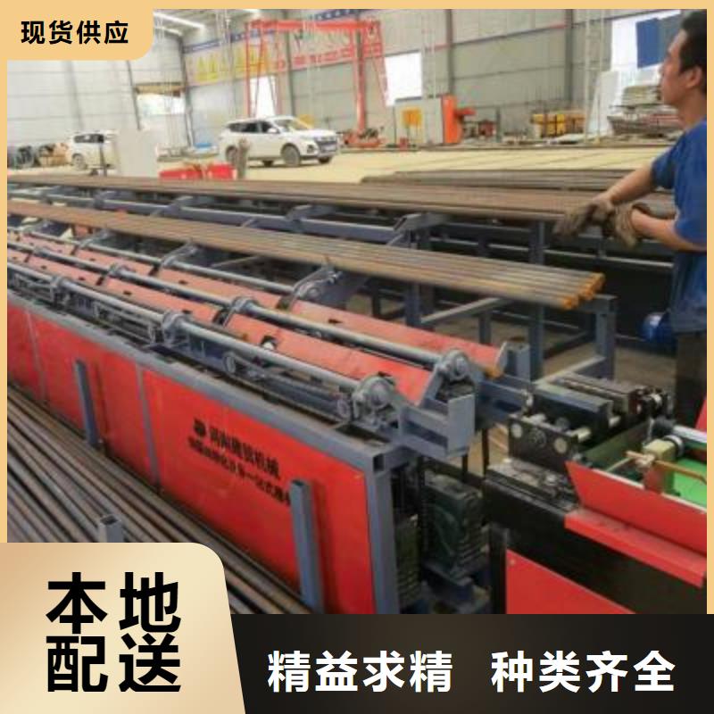 供應鋼筋鋸切套絲打磨生產線十年行業經驗