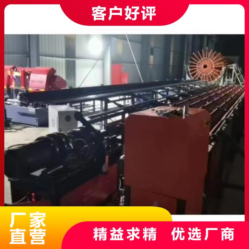 鋼筋鋸切套絲生產線無中間商