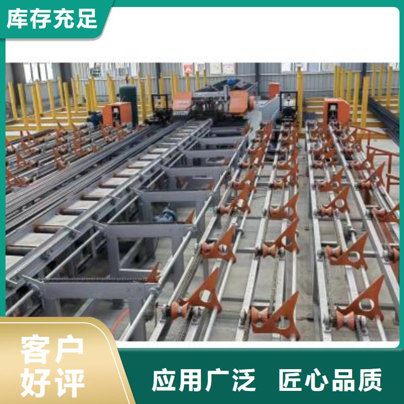 采購數控鋸切套絲生產線實體大廠