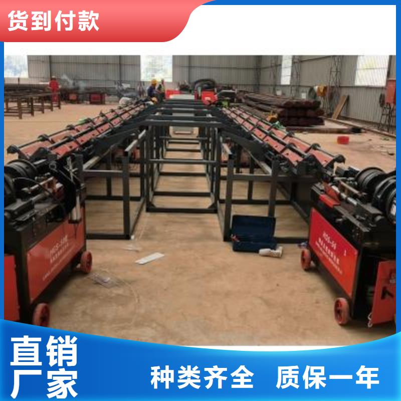 鋼筋鋸切套絲打磨生產線價格低