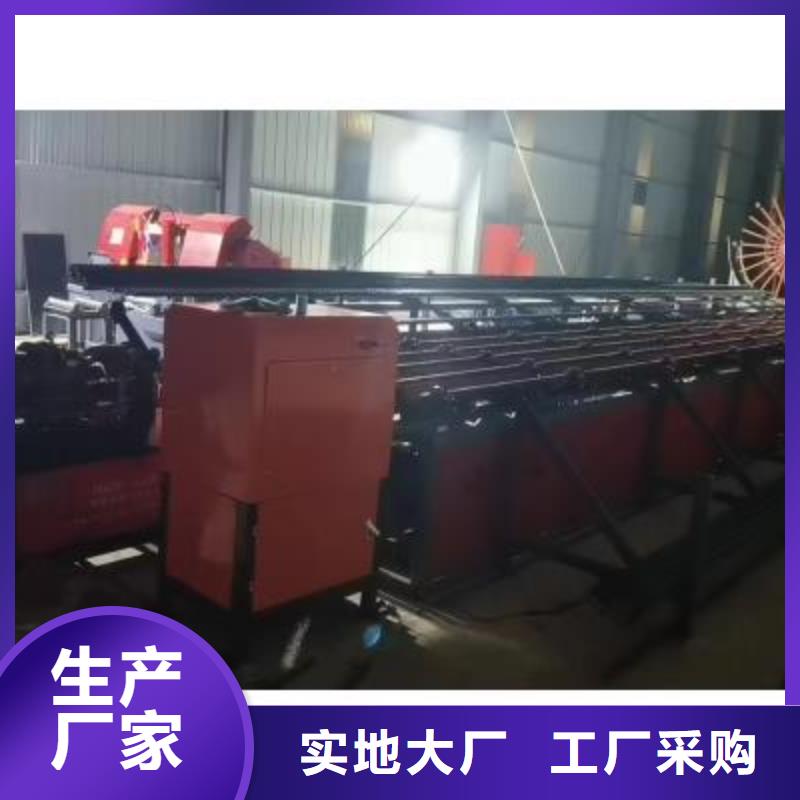 定制數控鋸切套絲生產線實體大廠
