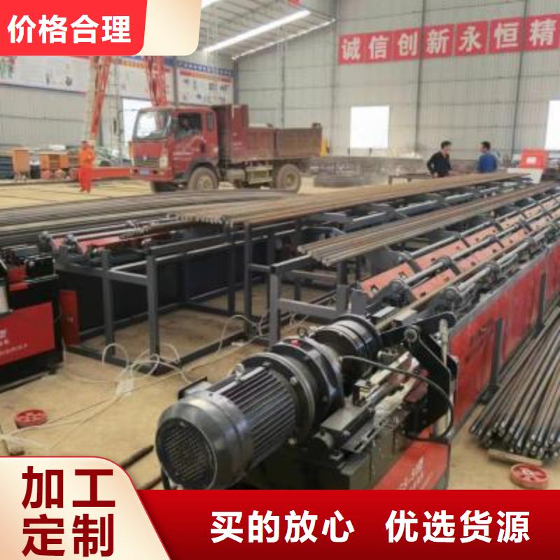 爆款數控鋸切套絲生產線加工定制