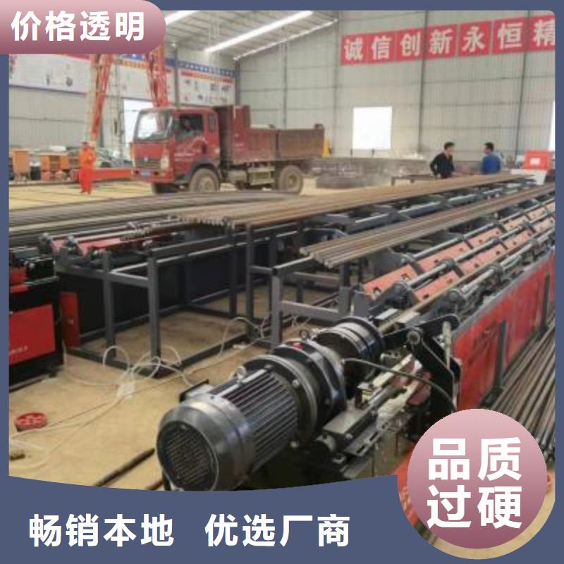 生產線,鋼筋籠地滾籠機真誠合作