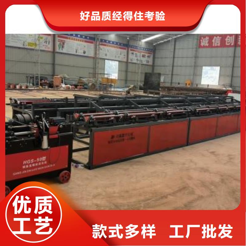 定制鋼筋鋸切套絲打磨生產線廠家_優質服務