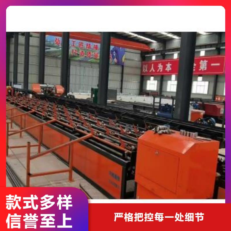生產(chǎn)線鋼筋彎曲中心高品質(zhì)誠信廠家