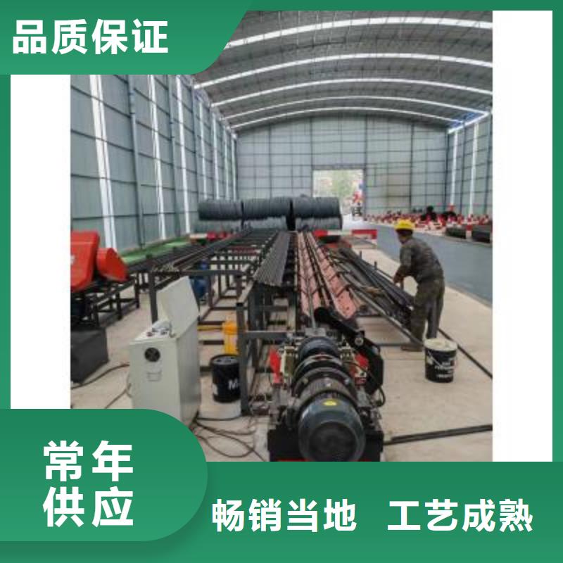 鋼筋鋸切套絲打磨生產線批發