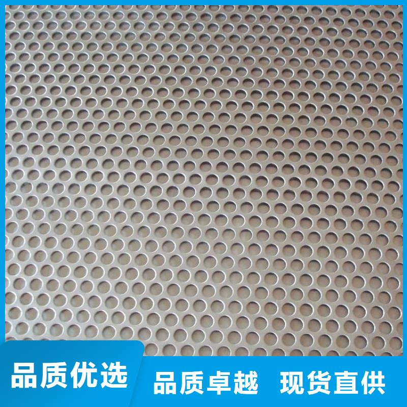 北京直供3mm厚304不锈钢板价格厂家