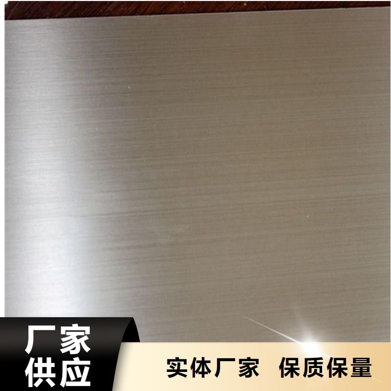 厂诚信经营<太钢旭昇>-304不锈钢卷板批发-不锈钢板压瓦加工