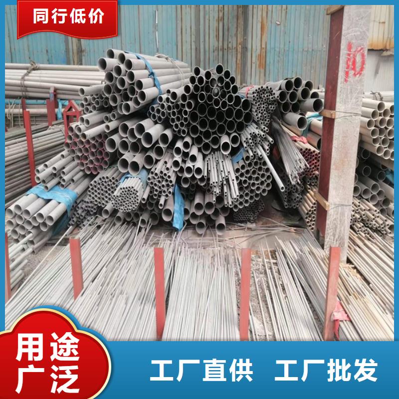 304不锈钢管全国发货-
