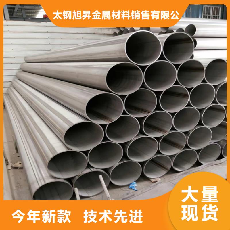 不銹鋼管精密毛細不銹鋼管質量層層把關