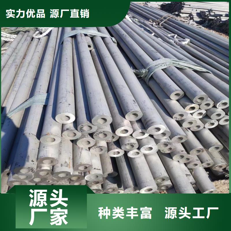 不銹鋼管不銹鋼焊管源廠直銷