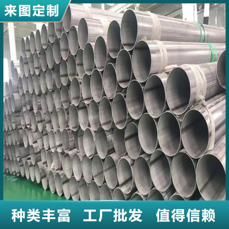 不銹鋼管-【不銹鋼瓦楞板】多年實力廠家