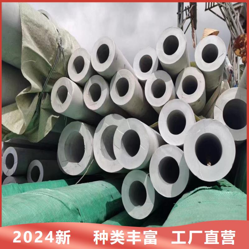 不銹鋼管_不銹鋼裝飾管好產品價格低