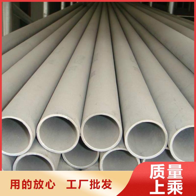316L不銹鋼方管批發(fā)市場(chǎng)-誠信商家