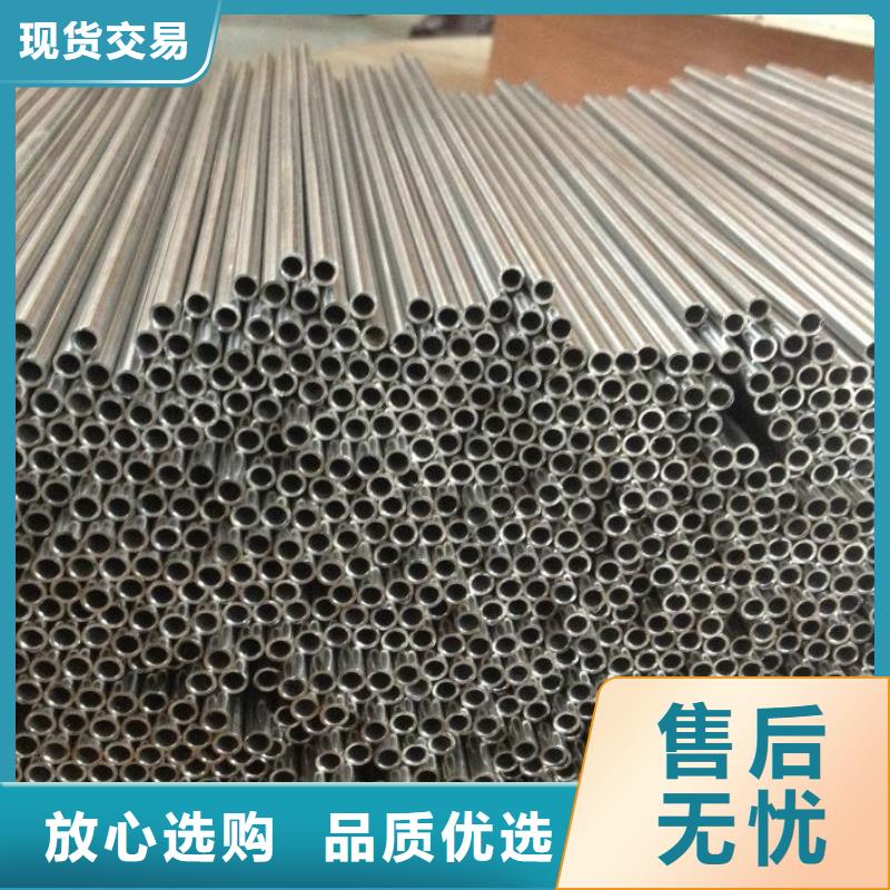 304不銹鋼裝飾管現貨報價-