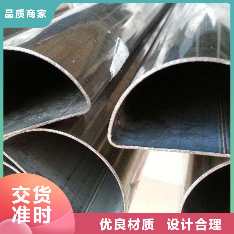 321不銹鋼管價格