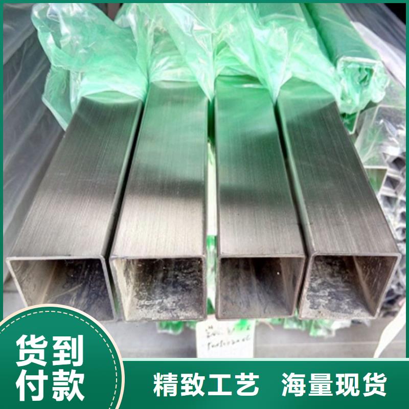 不锈钢管冷轧不锈钢卷厂家直销安全放心