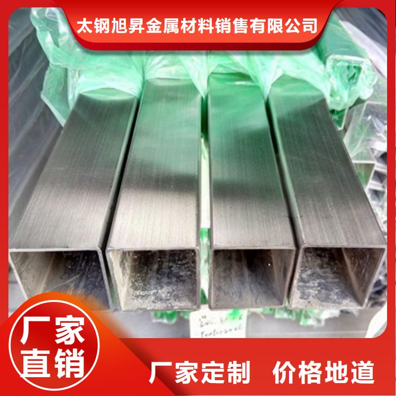 不銹鋼管不銹鋼焊管源廠直銷
