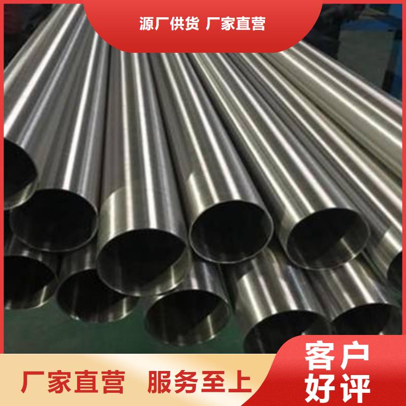 304不銹鋼無縫管貨源-