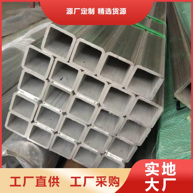 专业生产N年太钢旭昇321不锈钢管厂家报价