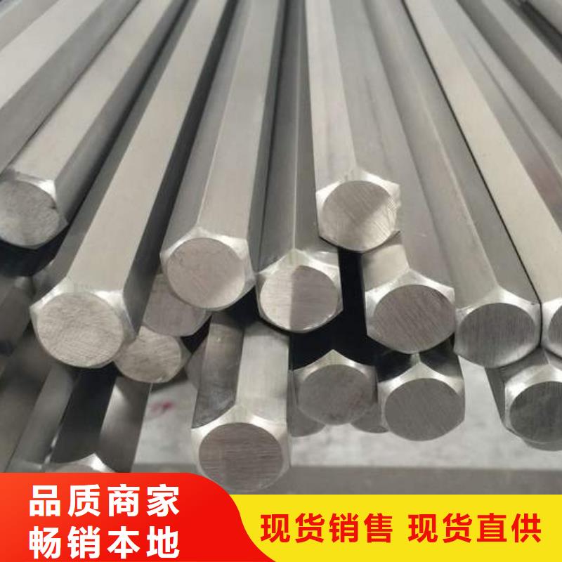 不锈钢型材不锈钢焊管供应采购