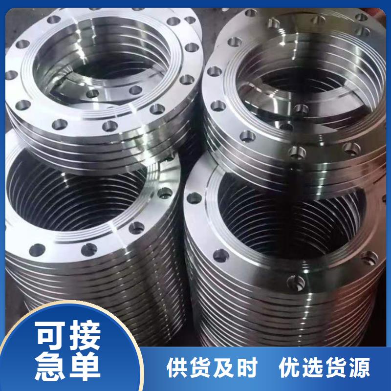 不銹鋼管件不銹鋼保溫皮質量看得見