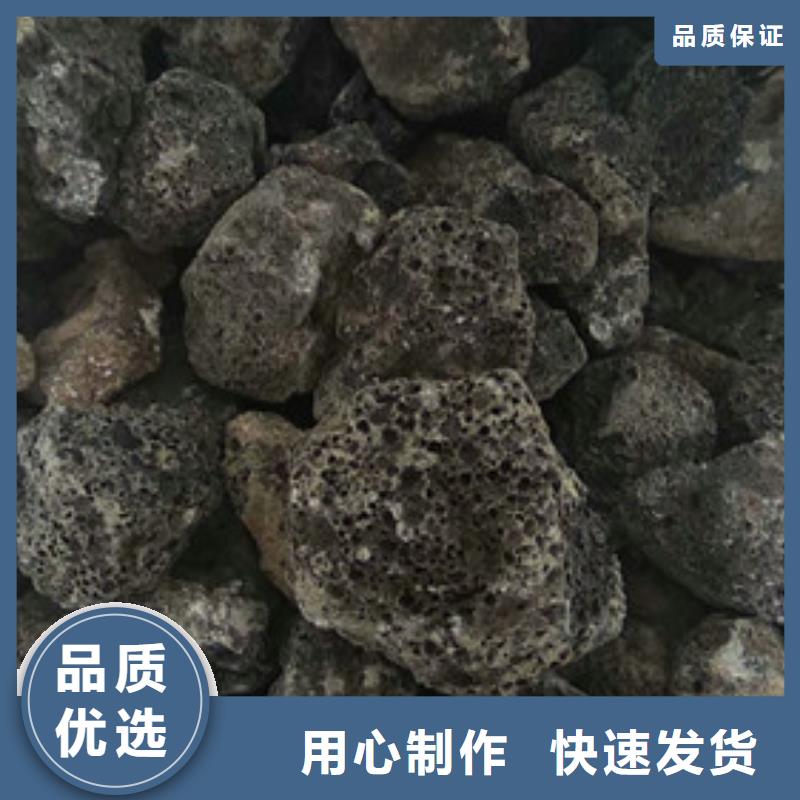 火山岩滤料蜂窝斜管厂家直发