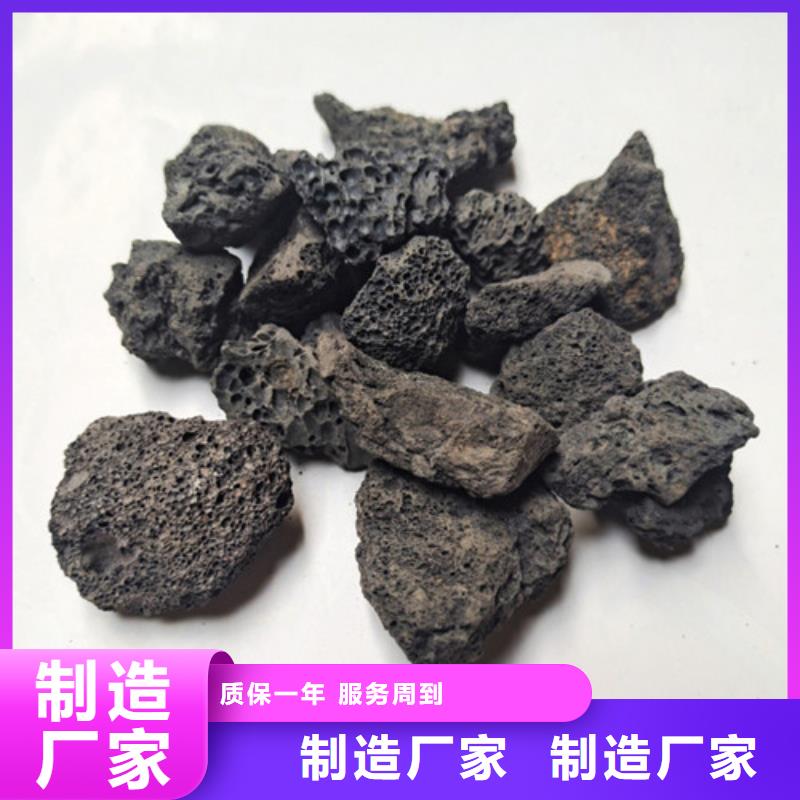 火山岩滤料-组合填料N年生产经验