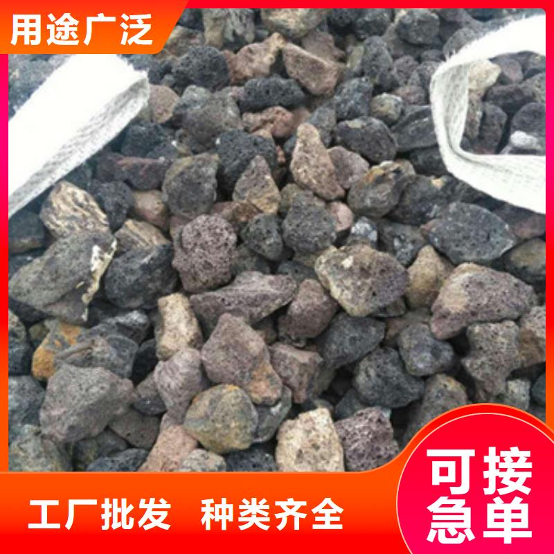 火山岩滤料悬浮球填料订制批发