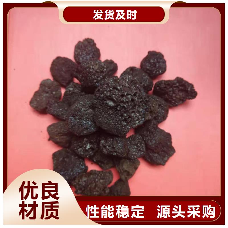 火山岩滤料_无烟煤滤料以质量求生存