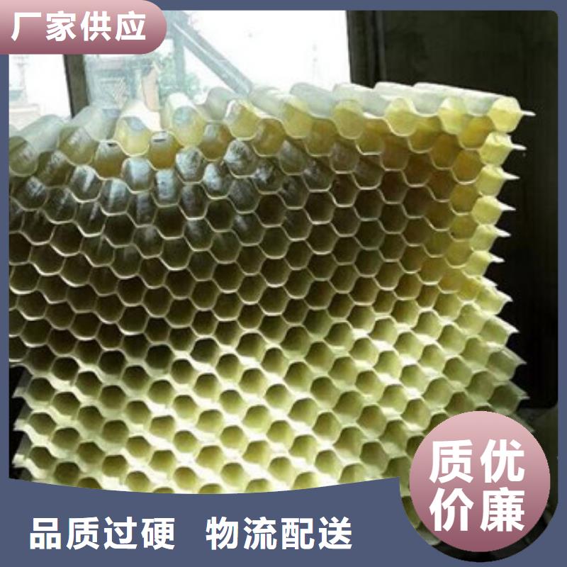 蜂窩斜管-無煙煤濾料歡迎來廠考察