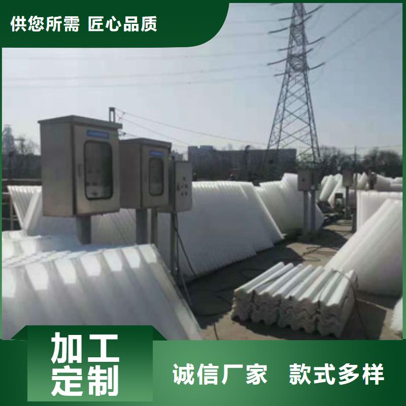 蜂窩斜管【無煙煤濾料】優選廠商