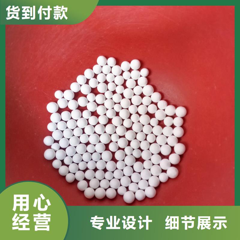 活性氧化鋁聚丙烯酰胺大廠家實(shí)力看得見(jiàn)