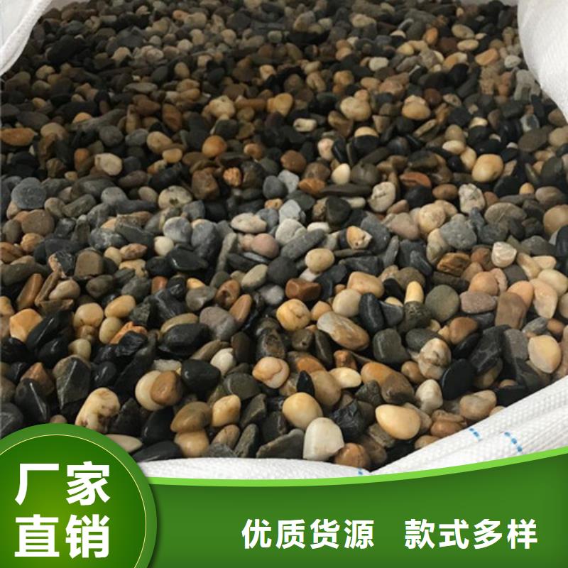 鹅卵石聚丙烯酰胺助凝剂精工细致打造