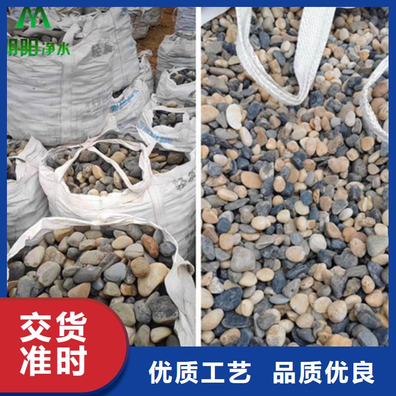 鹅卵石蜂窝斜管一周内发货