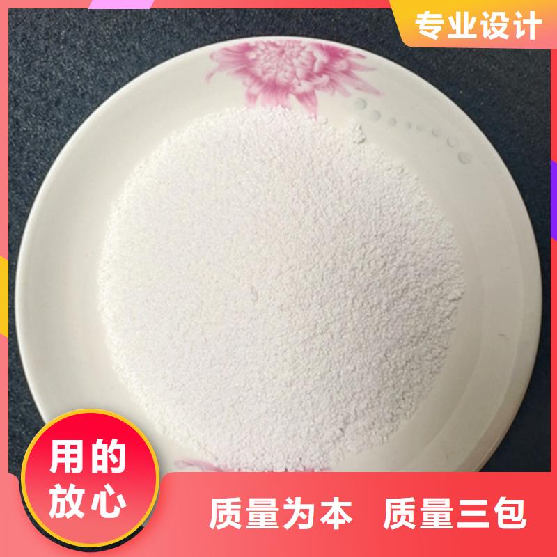 除氟滤料-蜂窝活性炭把实惠留给您