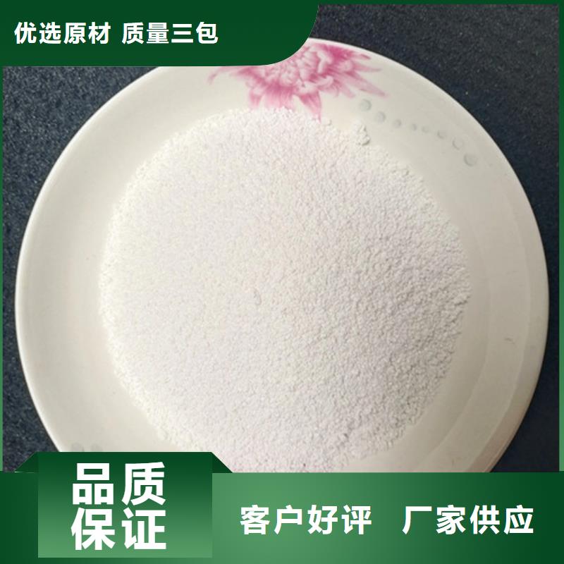 除氟濾料_石英砂符合標準