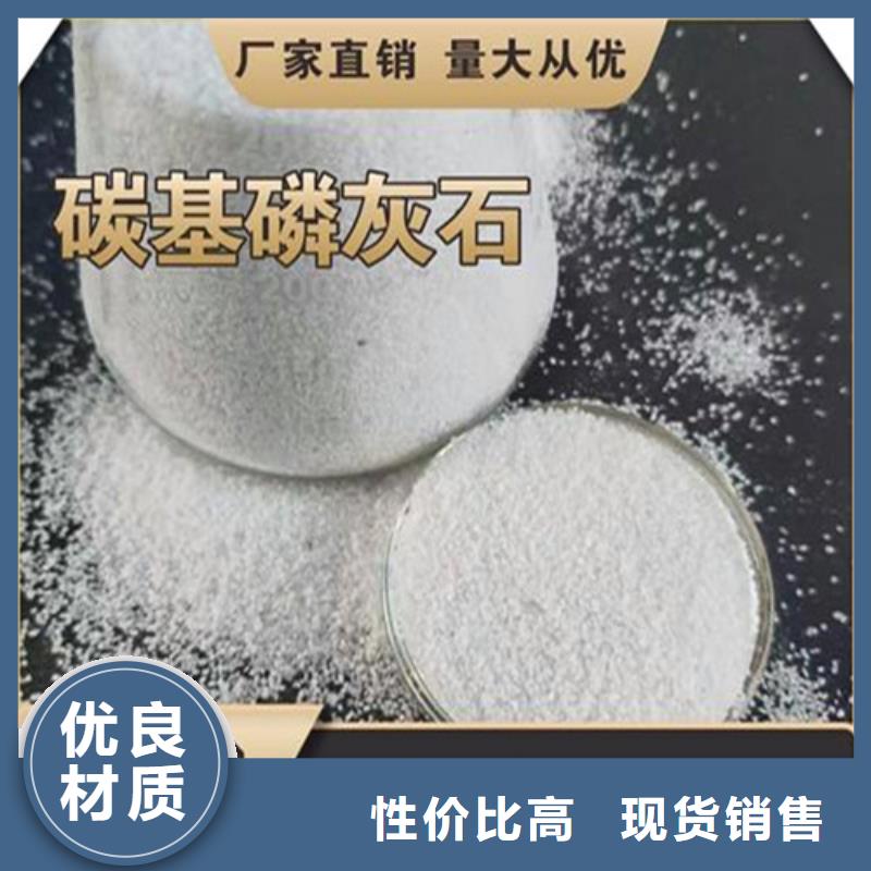 除氟濾料_石英砂符合標(biāo)準(zhǔn)