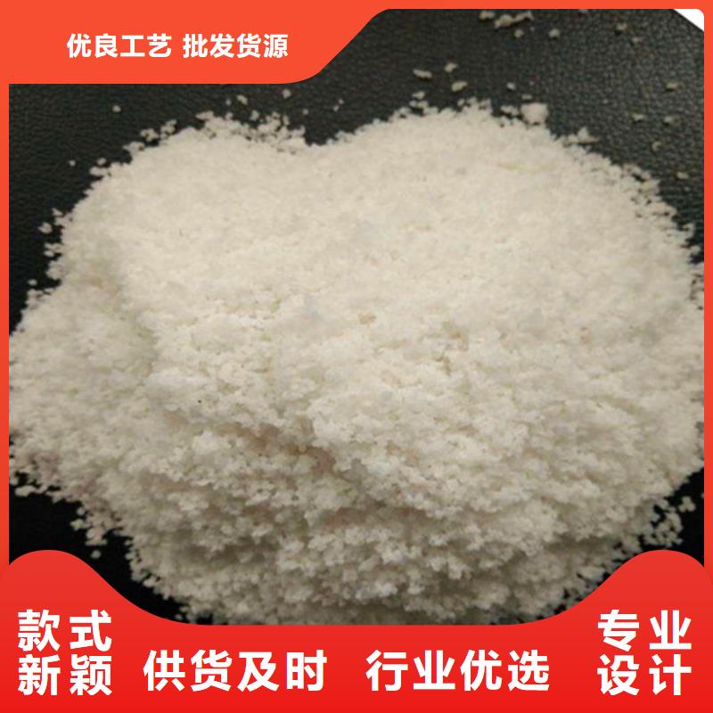 除氟濾料_石英砂符合標(biāo)準(zhǔn)