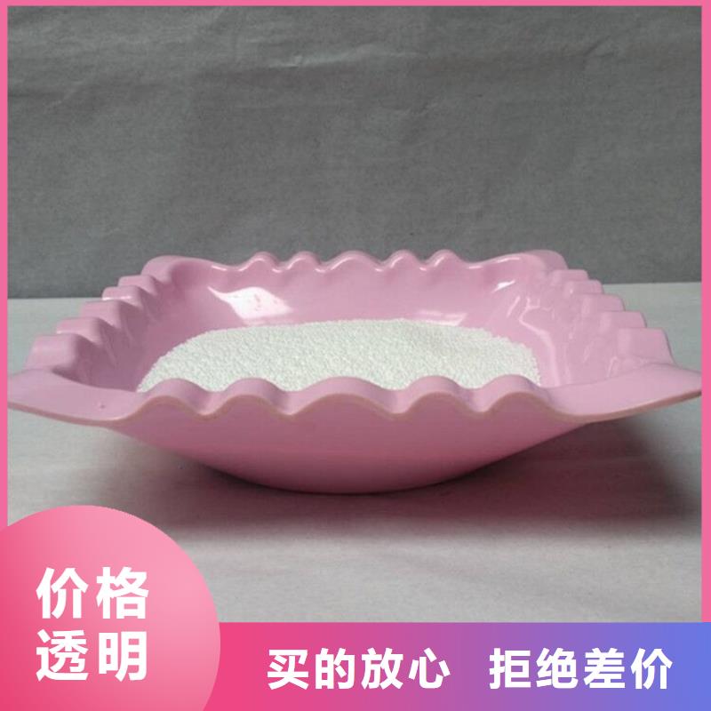 【泡沫濾珠】食品級硅藻土現貨銷售