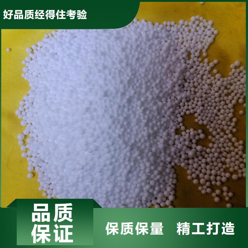 泡沫濾珠【活性炭】規格型號全