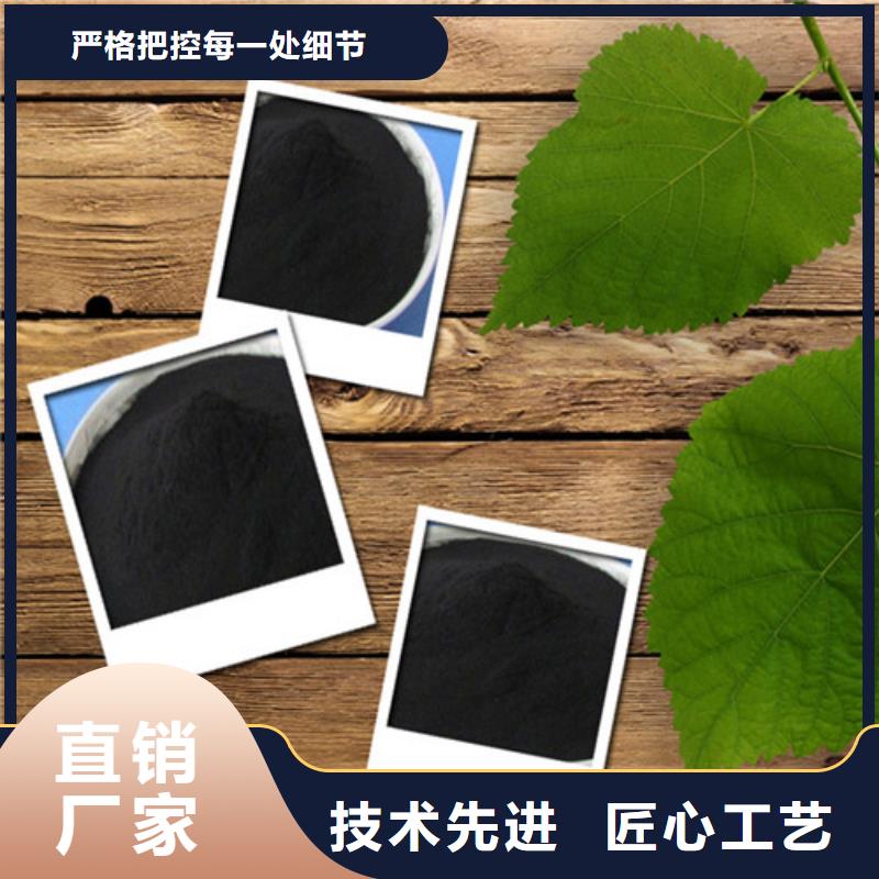 粉狀活性炭,懸浮球填料品質做服務