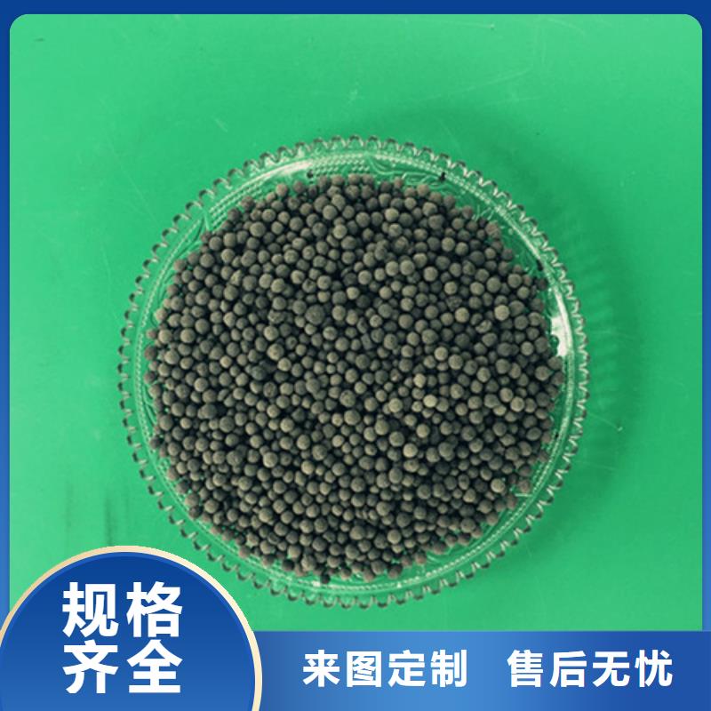 陶粒【聚合硫酸鐵】每一處都是匠心制作